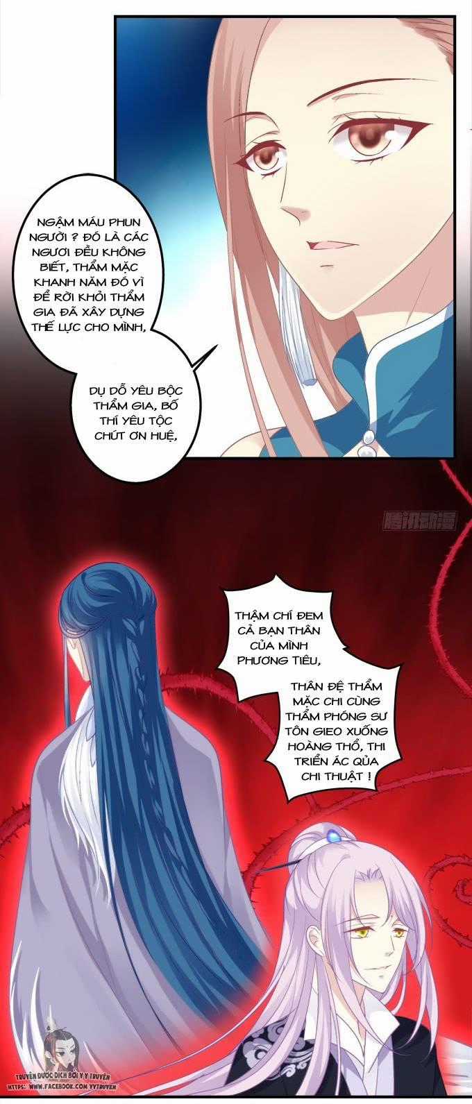 Dụ Hoặc Miêu Yêu - Chapter 175 - Trang 19