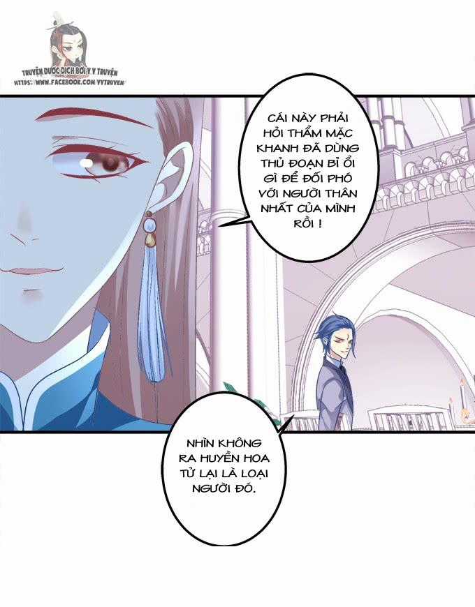 Dụ Hoặc Miêu Yêu - Chapter 175 - Trang 21