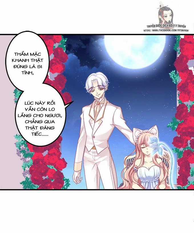 Dụ Hoặc Miêu Yêu - Chapter 175 - Trang 31