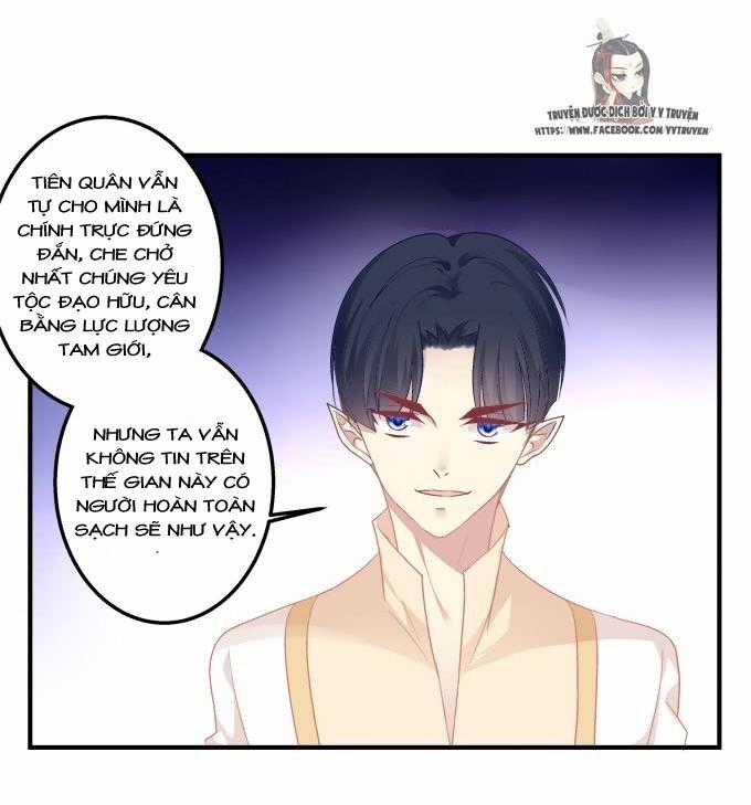 Dụ Hoặc Miêu Yêu - Chapter 175 - Trang 7
