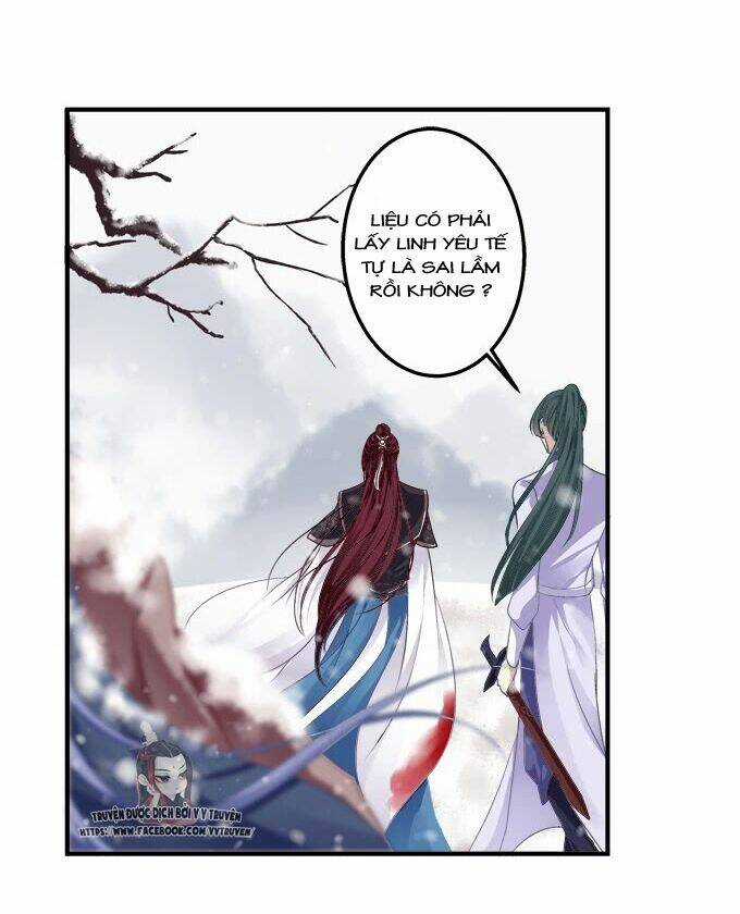 Dụ Hoặc Miêu Yêu - Chapter 176 - Trang 17