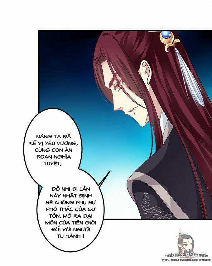 Dụ Hoặc Miêu Yêu - Chapter 176 - Trang 6