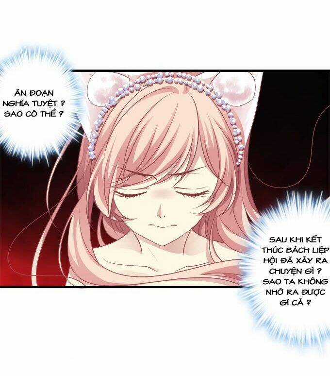 Dụ Hoặc Miêu Yêu - Chapter 176 - Trang 7