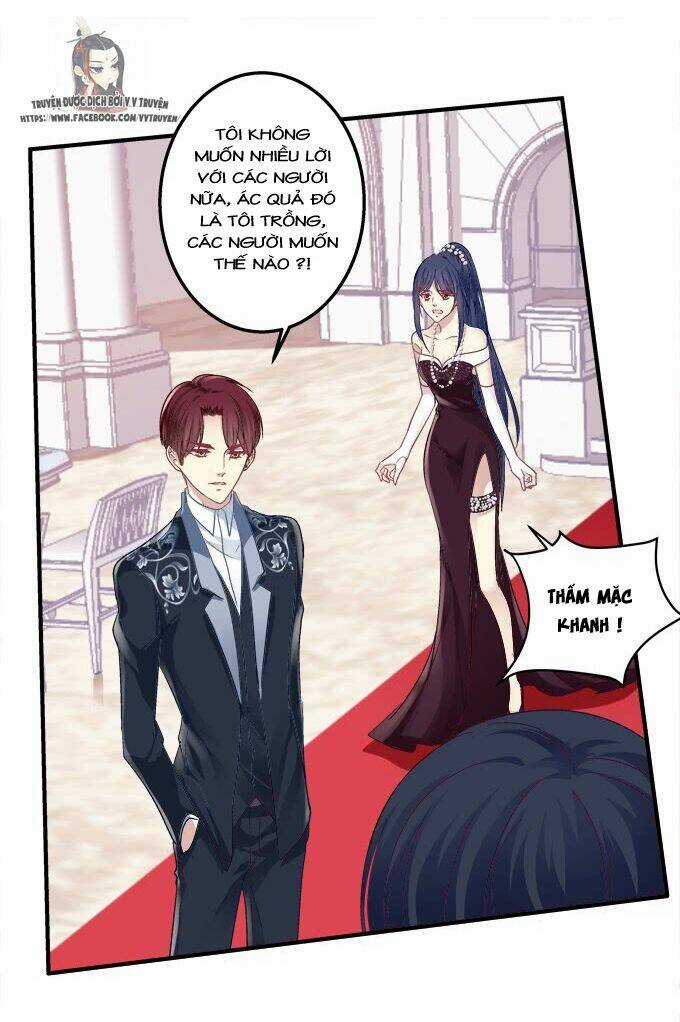 Dụ Hoặc Miêu Yêu - Chapter 177 - Trang 12