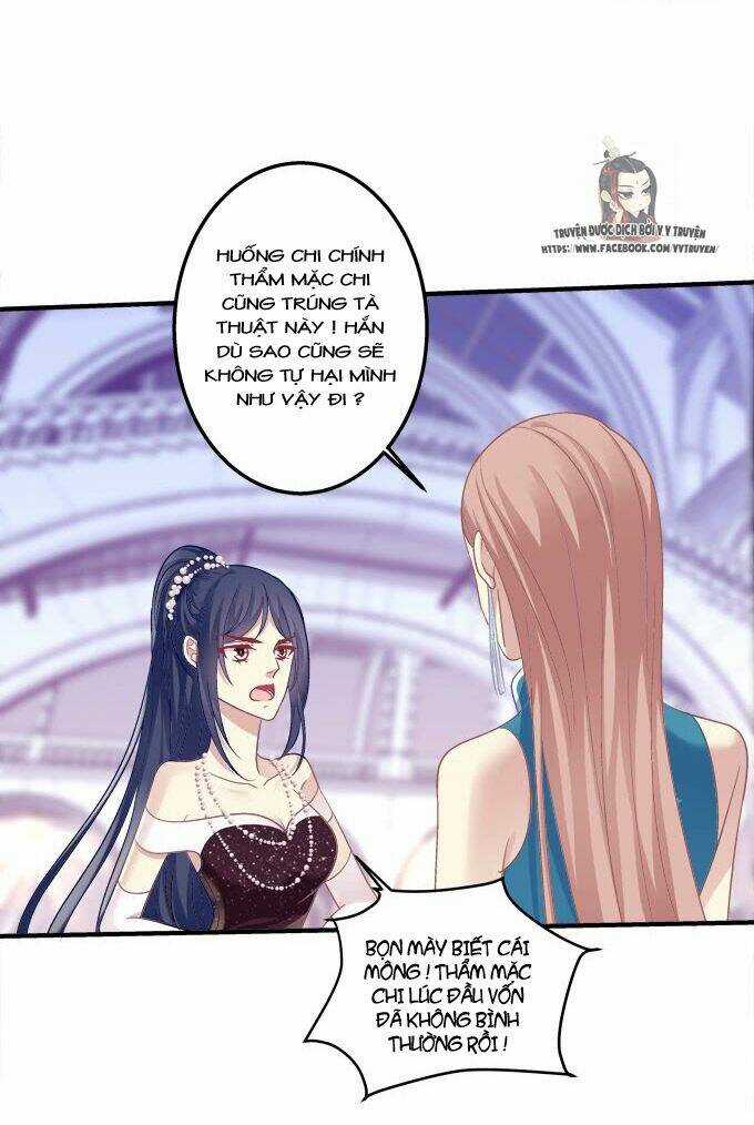 Dụ Hoặc Miêu Yêu - Chapter 177 - Trang 16