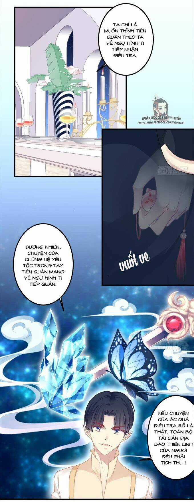 Dụ Hoặc Miêu Yêu - Chapter 177 - Trang 19