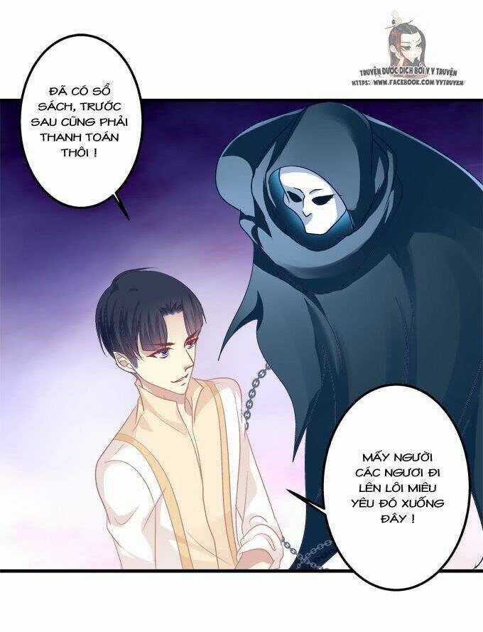 Dụ Hoặc Miêu Yêu - Chapter 177 - Trang 25