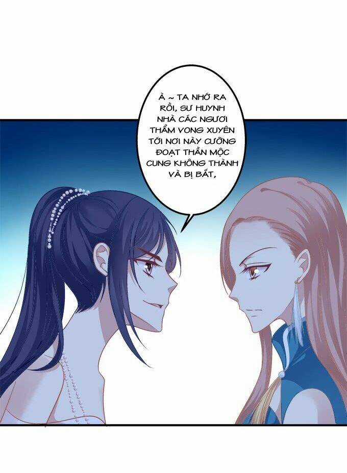 Dụ Hoặc Miêu Yêu - Chapter 177 - Trang 7