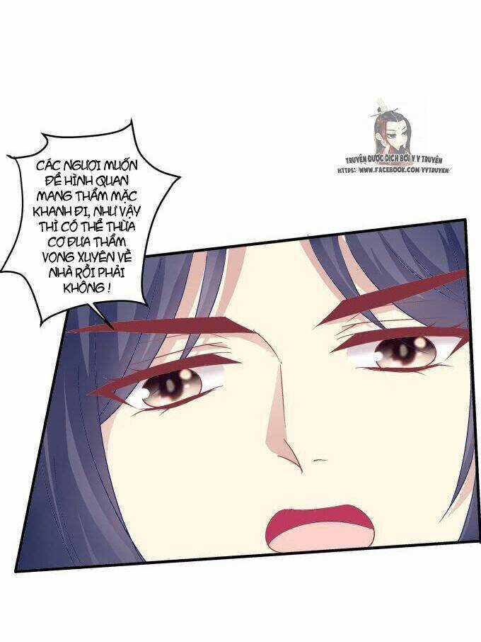 Dụ Hoặc Miêu Yêu - Chapter 177 - Trang 8