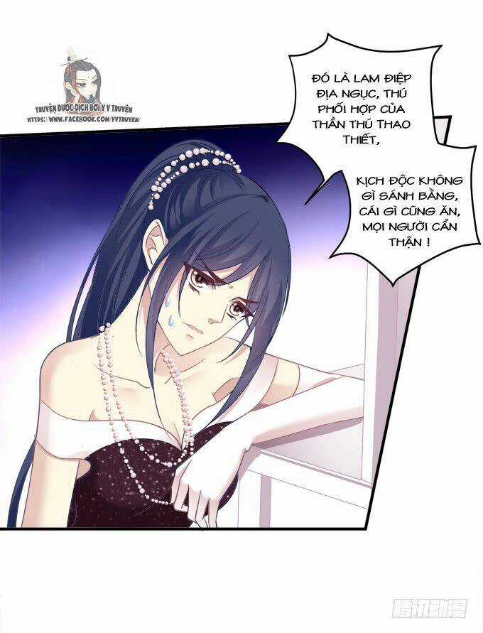 Dụ Hoặc Miêu Yêu - Chapter 178 - Trang 21