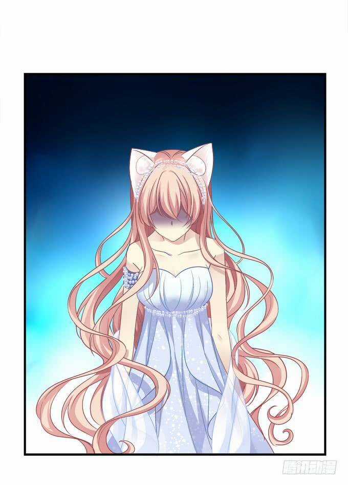 Dụ Hoặc Miêu Yêu - Chapter 178 - Trang 4