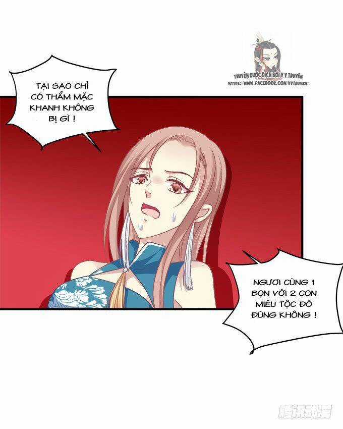 Dụ Hoặc Miêu Yêu - Chapter 178 - Trang 9