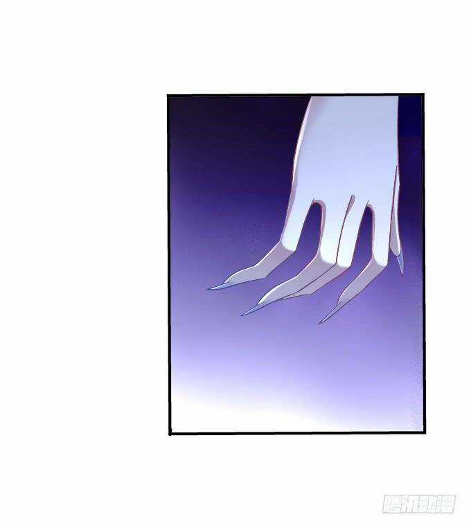 Dụ Hoặc Miêu Yêu - Chapter 179 - Trang 11