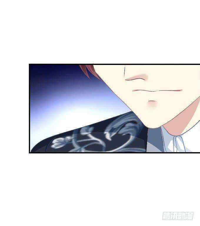 Dụ Hoặc Miêu Yêu - Chapter 179 - Trang 16