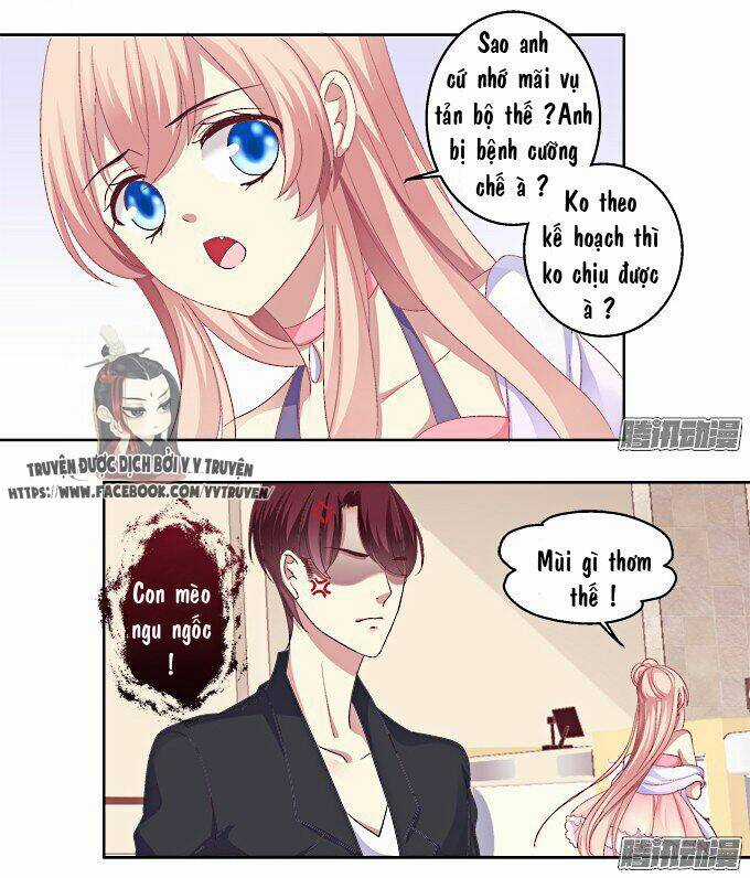 Dụ Hoặc Miêu Yêu - Chapter 18 - Trang 15