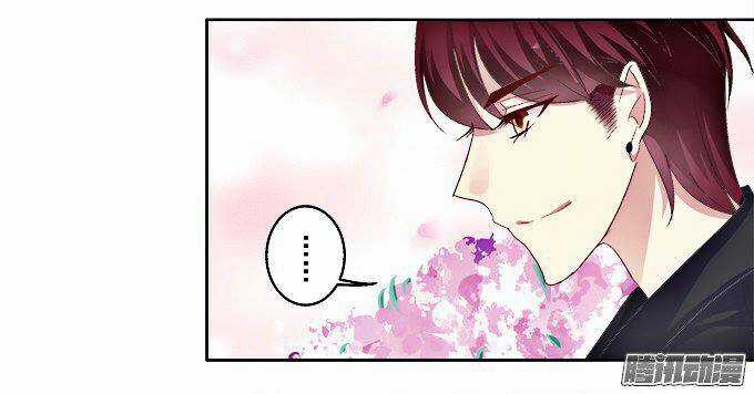 Dụ Hoặc Miêu Yêu - Chapter 18 - Trang 4