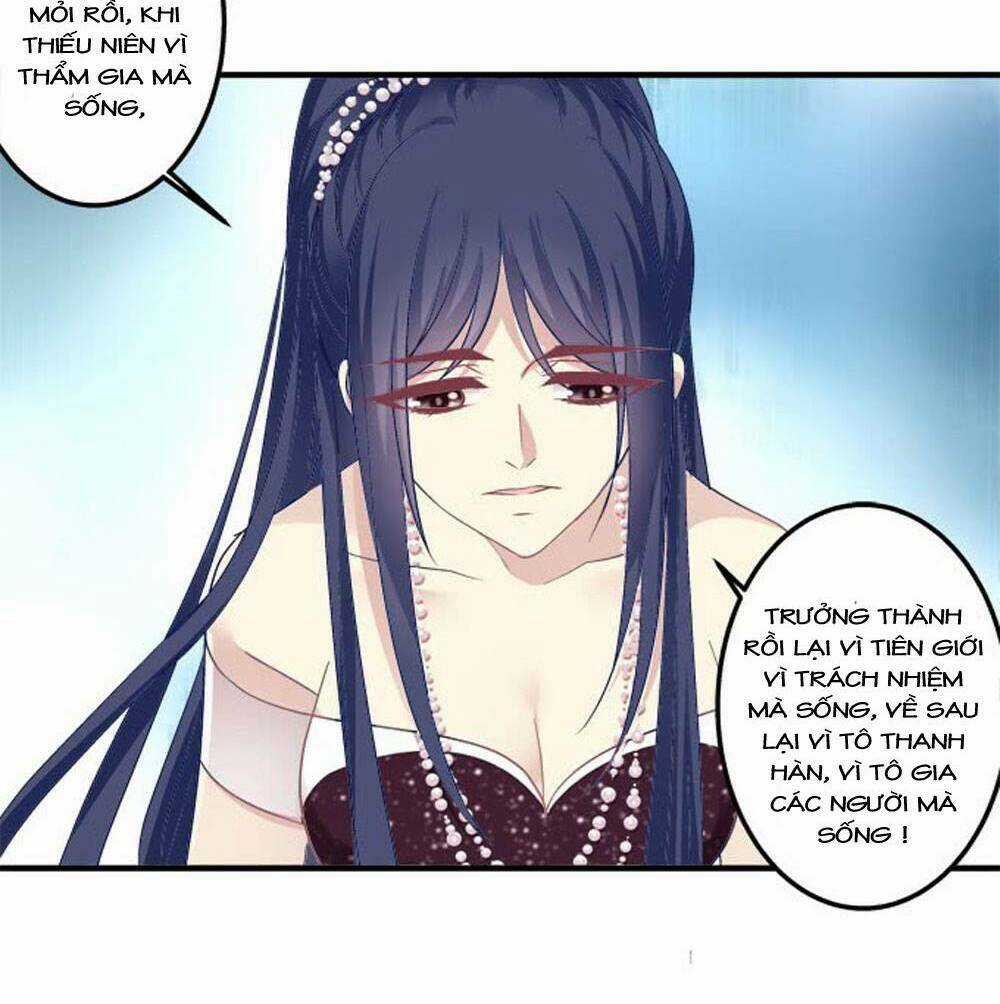 Dụ Hoặc Miêu Yêu - Chapter 181 - Trang 13
