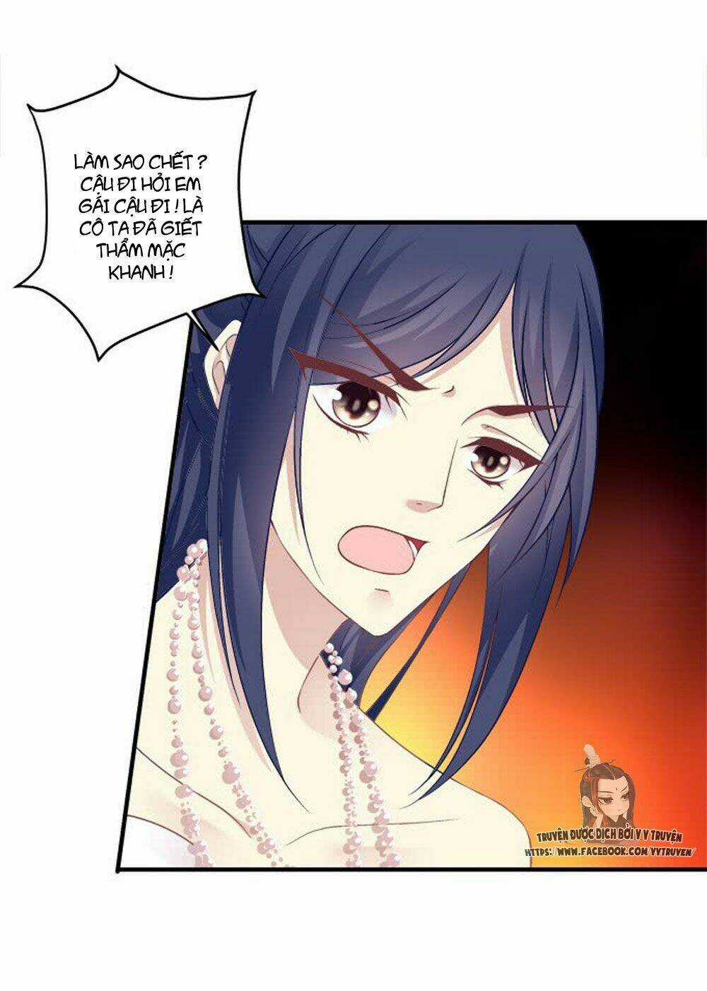 Dụ Hoặc Miêu Yêu - Chapter 181 - Trang 3