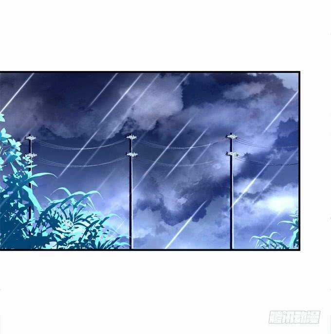 Dụ Hoặc Miêu Yêu - Chapter 182 - Trang 2