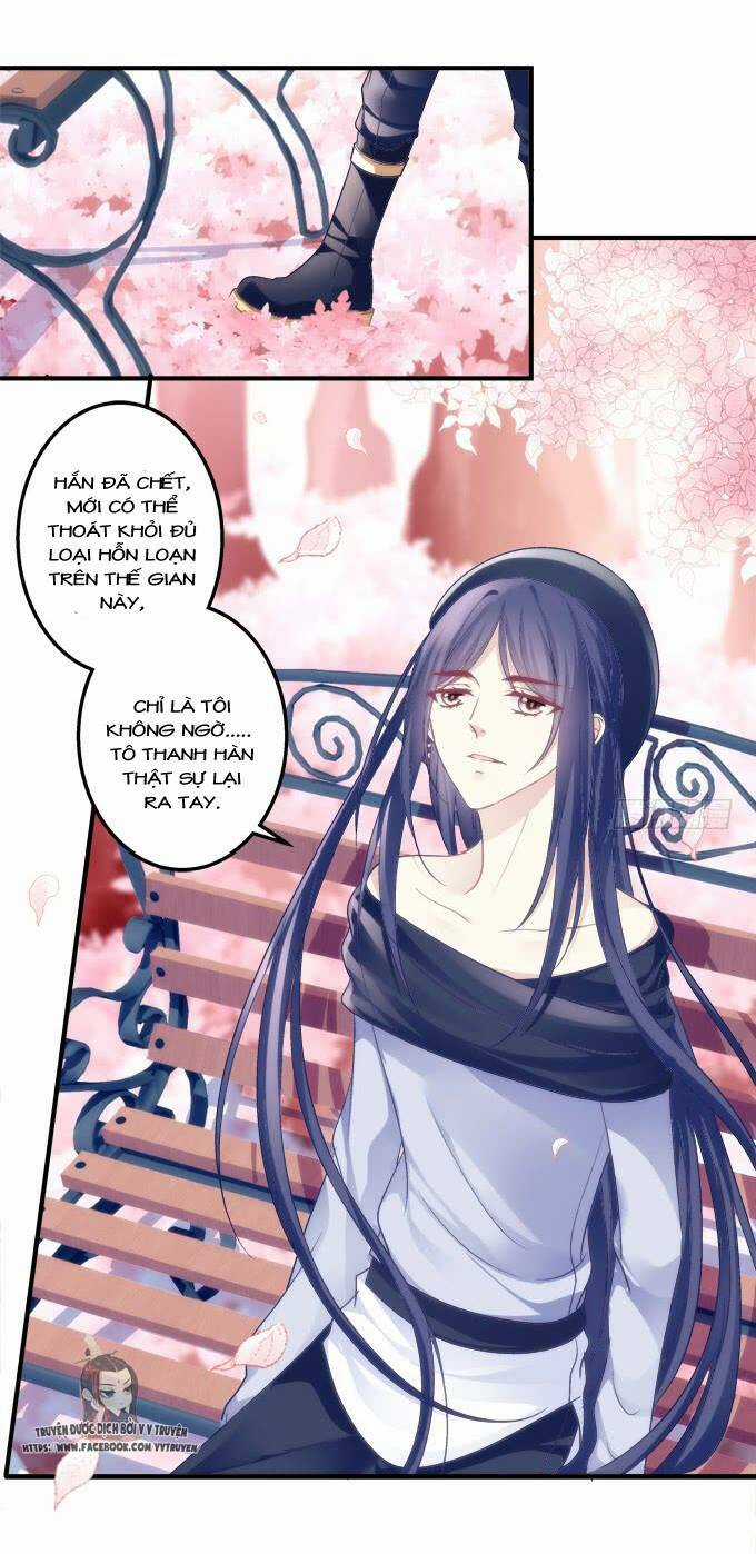 Dụ Hoặc Miêu Yêu - Chapter 182 - Trang 17