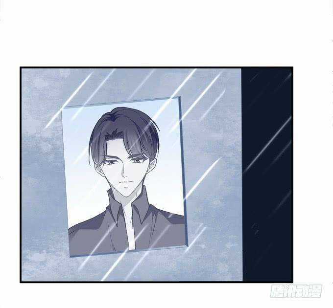 Dụ Hoặc Miêu Yêu - Chapter 182 - Trang 4