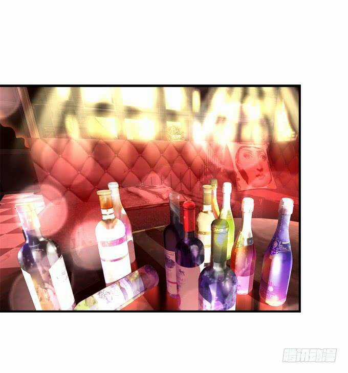 Dụ Hoặc Miêu Yêu - Chapter 182 - Trang 31