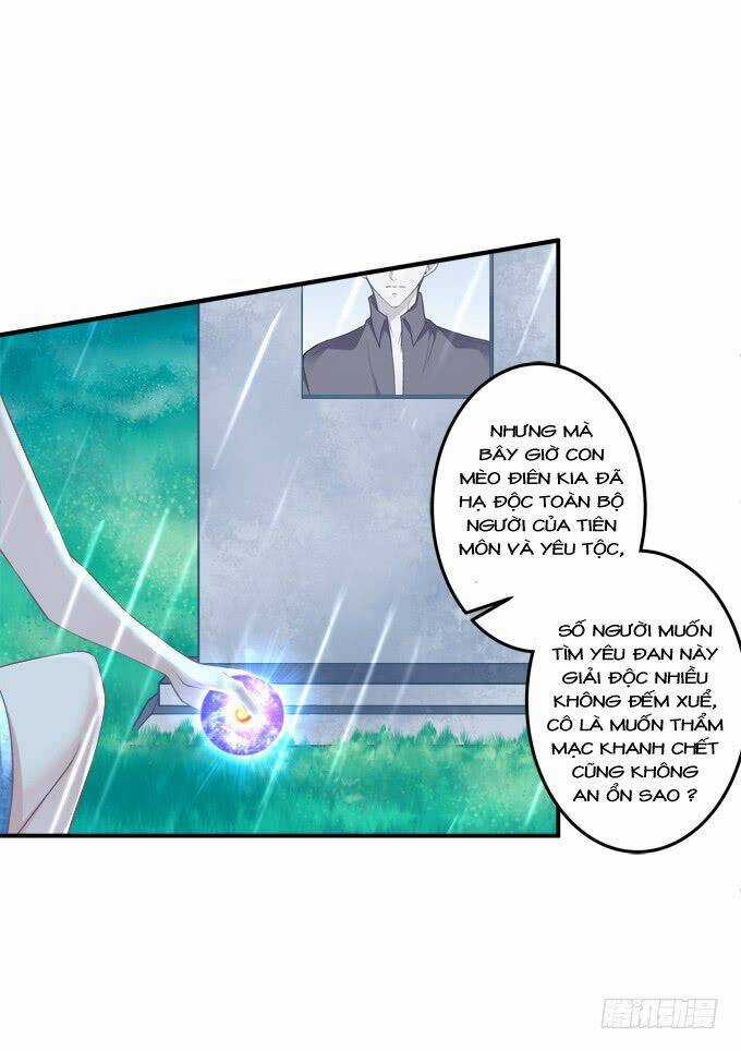 Dụ Hoặc Miêu Yêu - Chapter 182 - Trang 7