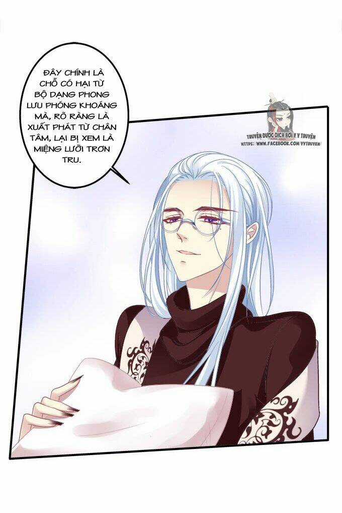 Dụ Hoặc Miêu Yêu - Chapter 183 - Trang 18