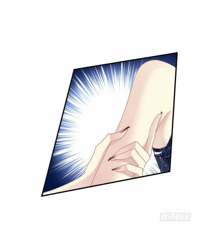 Dụ Hoặc Miêu Yêu - Chapter 183 - Trang 24