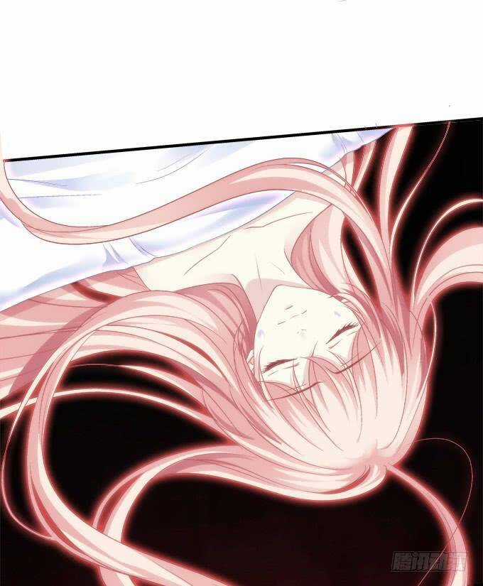 Dụ Hoặc Miêu Yêu - Chapter 185 - Trang 17