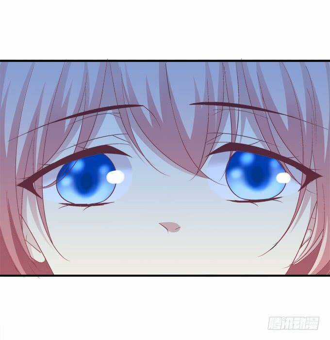 Dụ Hoặc Miêu Yêu - Chapter 185 - Trang 22