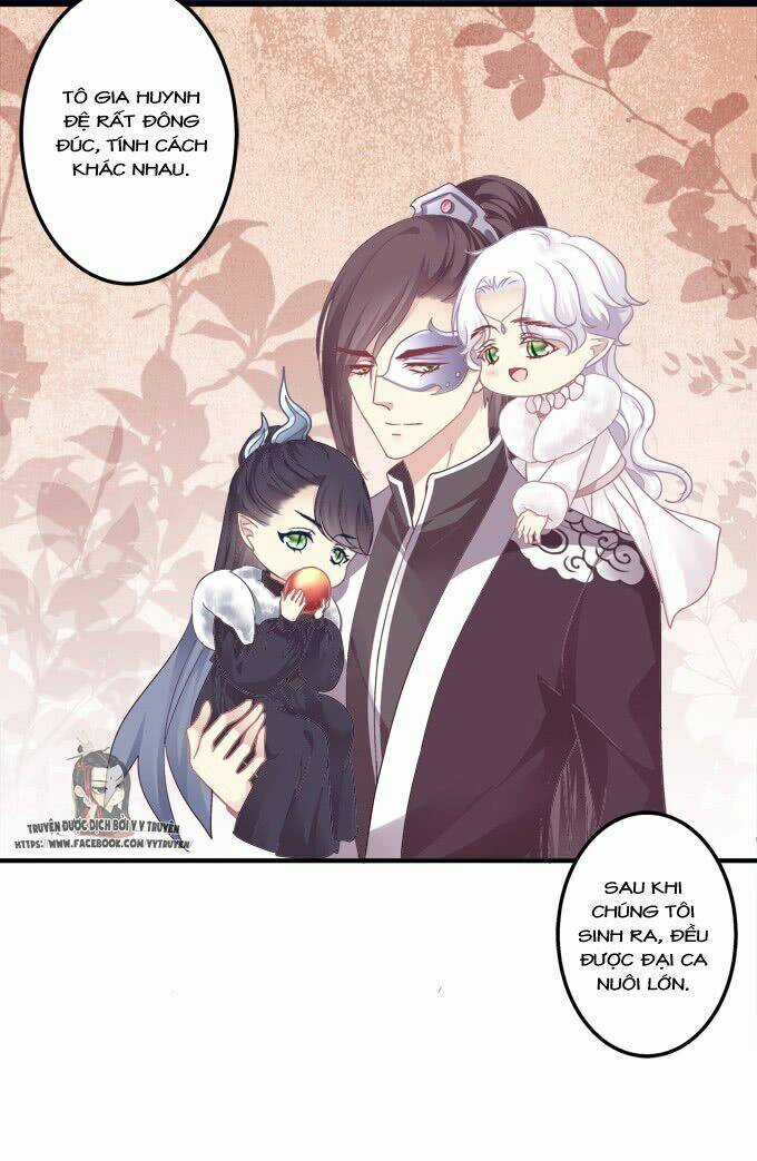 Dụ Hoặc Miêu Yêu - Chapter 186 - Trang 26