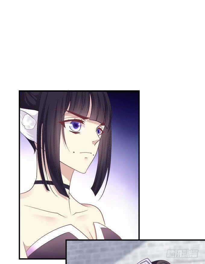 Dụ Hoặc Miêu Yêu - Chapter 186 - Trang 31