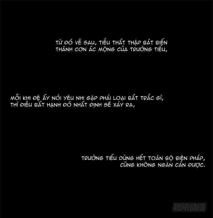 Dụ Hoặc Miêu Yêu - Chapter 187 - Trang 27