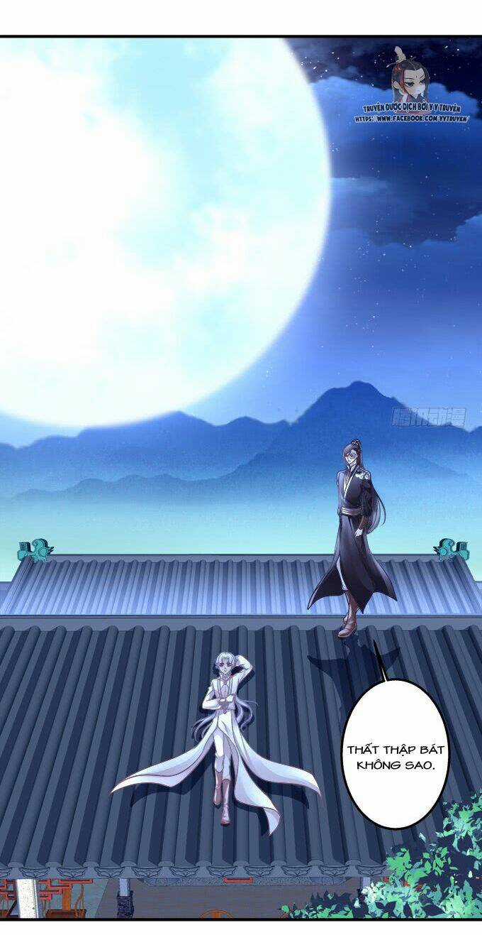 Dụ Hoặc Miêu Yêu - Chapter 188 - Trang 17