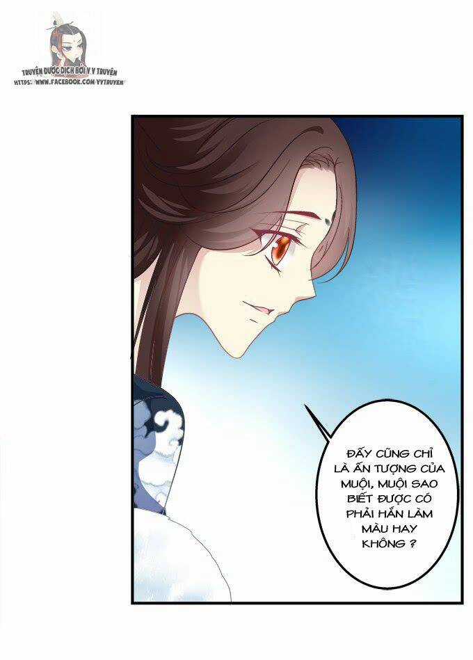 Dụ Hoặc Miêu Yêu - Chapter 189 - Trang 20