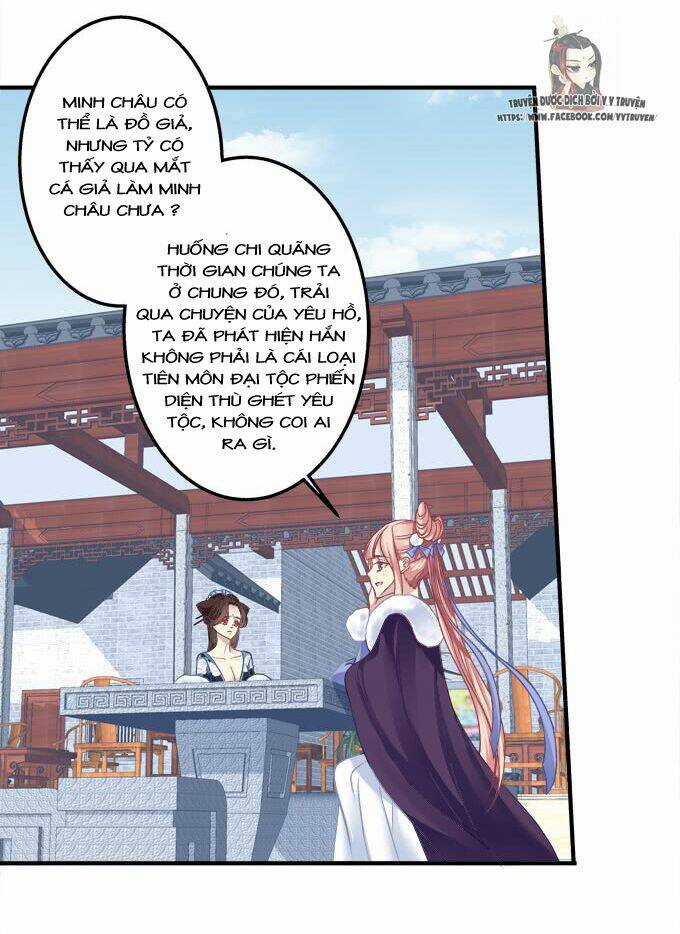Dụ Hoặc Miêu Yêu - Chapter 189 - Trang 21