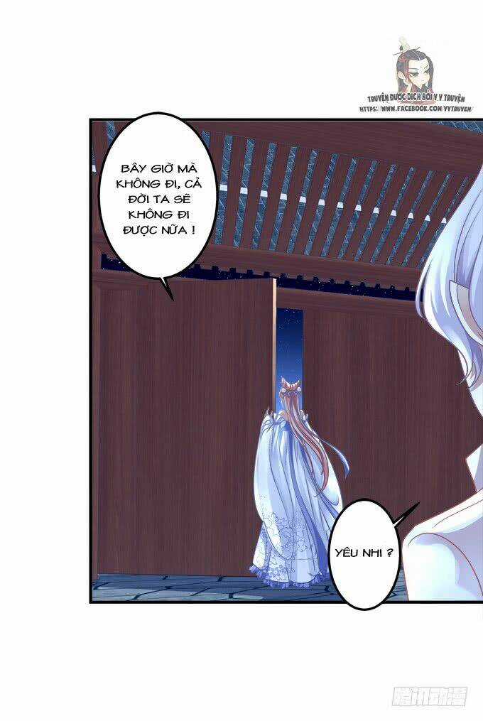 Dụ Hoặc Miêu Yêu - Chapter 189 - Trang 33