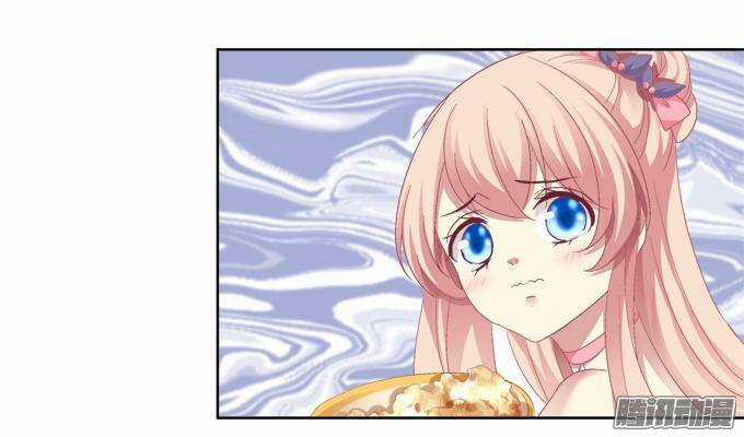 Dụ Hoặc Miêu Yêu - Chapter 19 - Trang 17