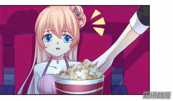 Dụ Hoặc Miêu Yêu - Chapter 19 - Trang 21