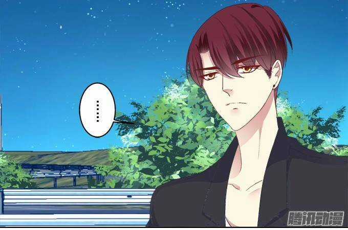 Dụ Hoặc Miêu Yêu - Chapter 19 - Trang 34