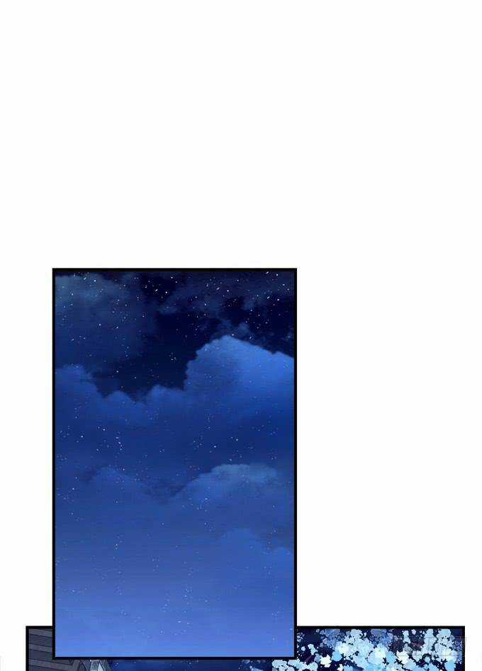 Dụ Hoặc Miêu Yêu - Chapter 190 - Trang 2