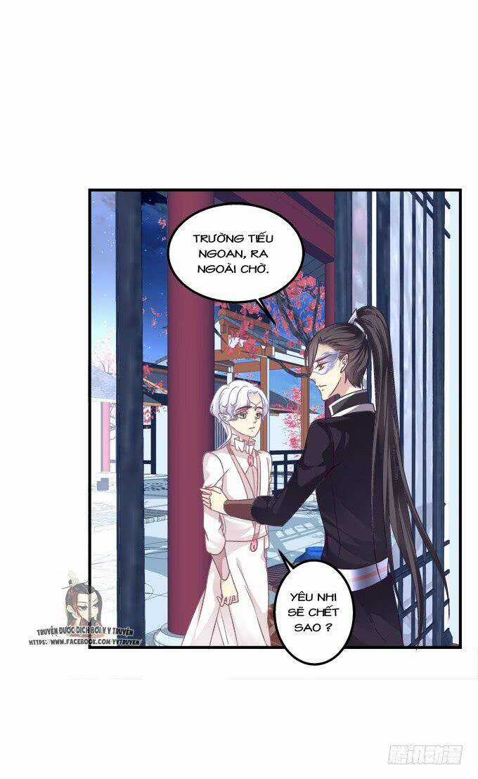 Dụ Hoặc Miêu Yêu - Chapter 190 - Trang 19
