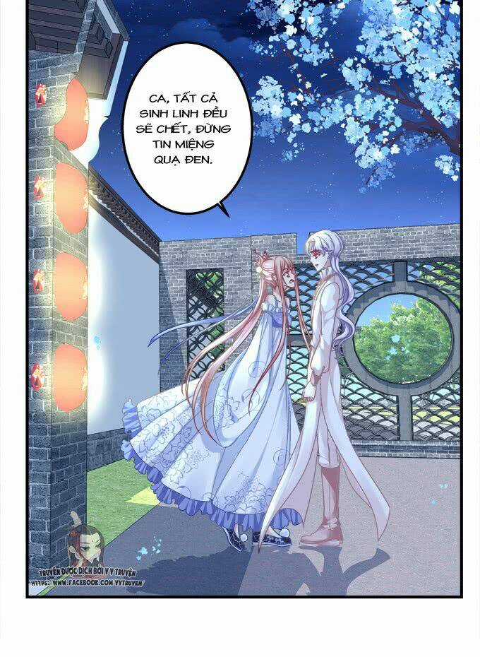 Dụ Hoặc Miêu Yêu - Chapter 190 - Trang 3