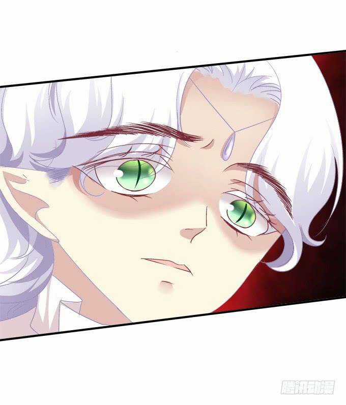 Dụ Hoặc Miêu Yêu - Chapter 190 - Trang 23