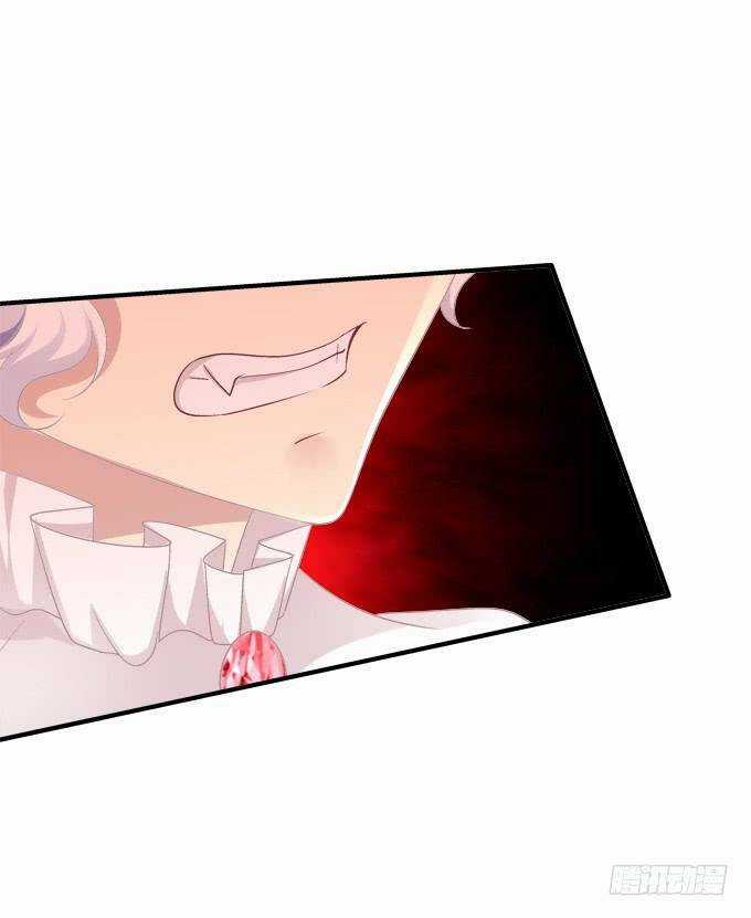 Dụ Hoặc Miêu Yêu - Chapter 190 - Trang 25