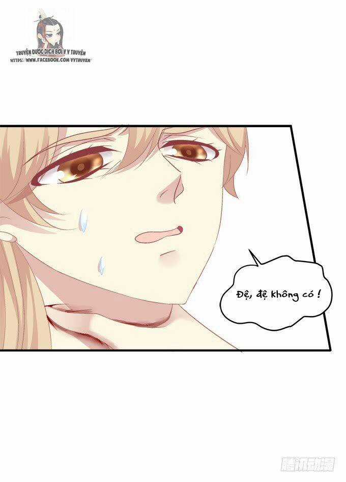 Dụ Hoặc Miêu Yêu - Chapter 190 - Trang 28