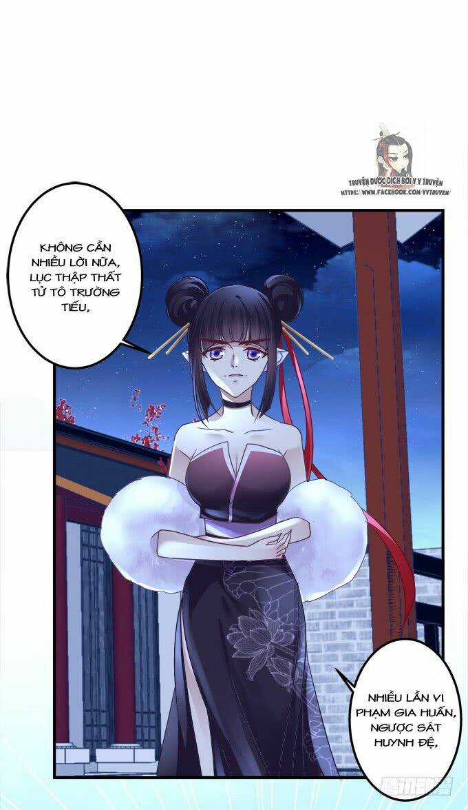 Dụ Hoặc Miêu Yêu - Chapter 191 - Trang 14