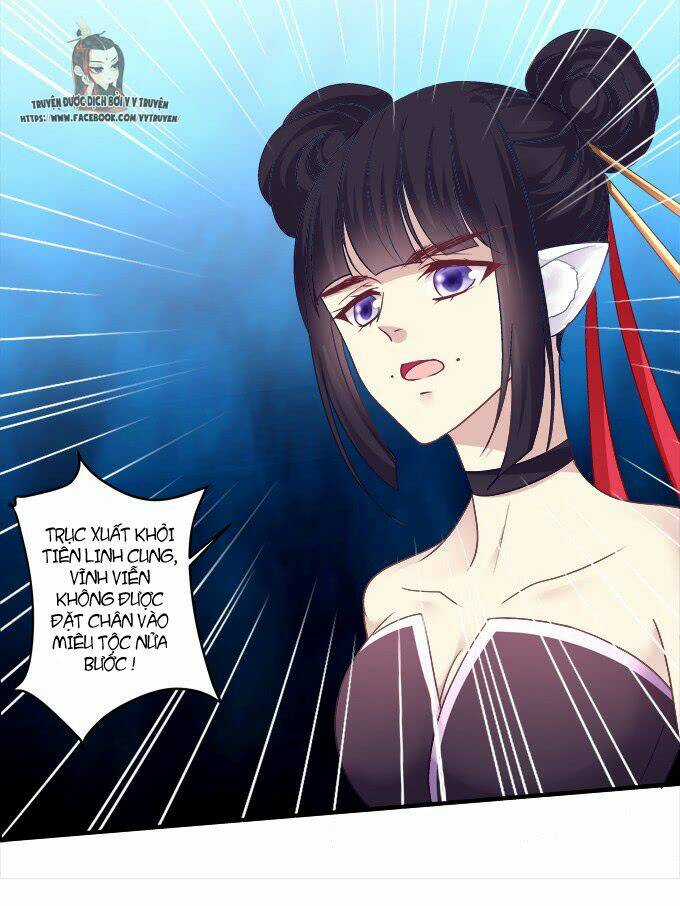 Dụ Hoặc Miêu Yêu - Chapter 191 - Trang 15