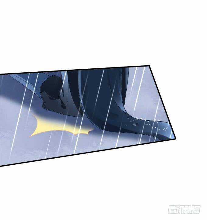 Dụ Hoặc Miêu Yêu - Chapter 191 - Trang 20